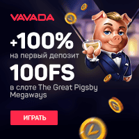 Vavada Casino